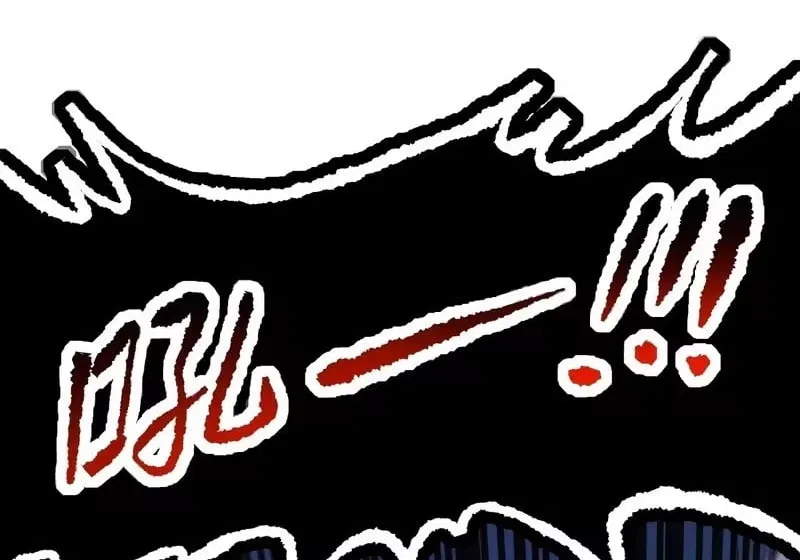 Lord of Destiny Wheel Chapter 245 – Page 74