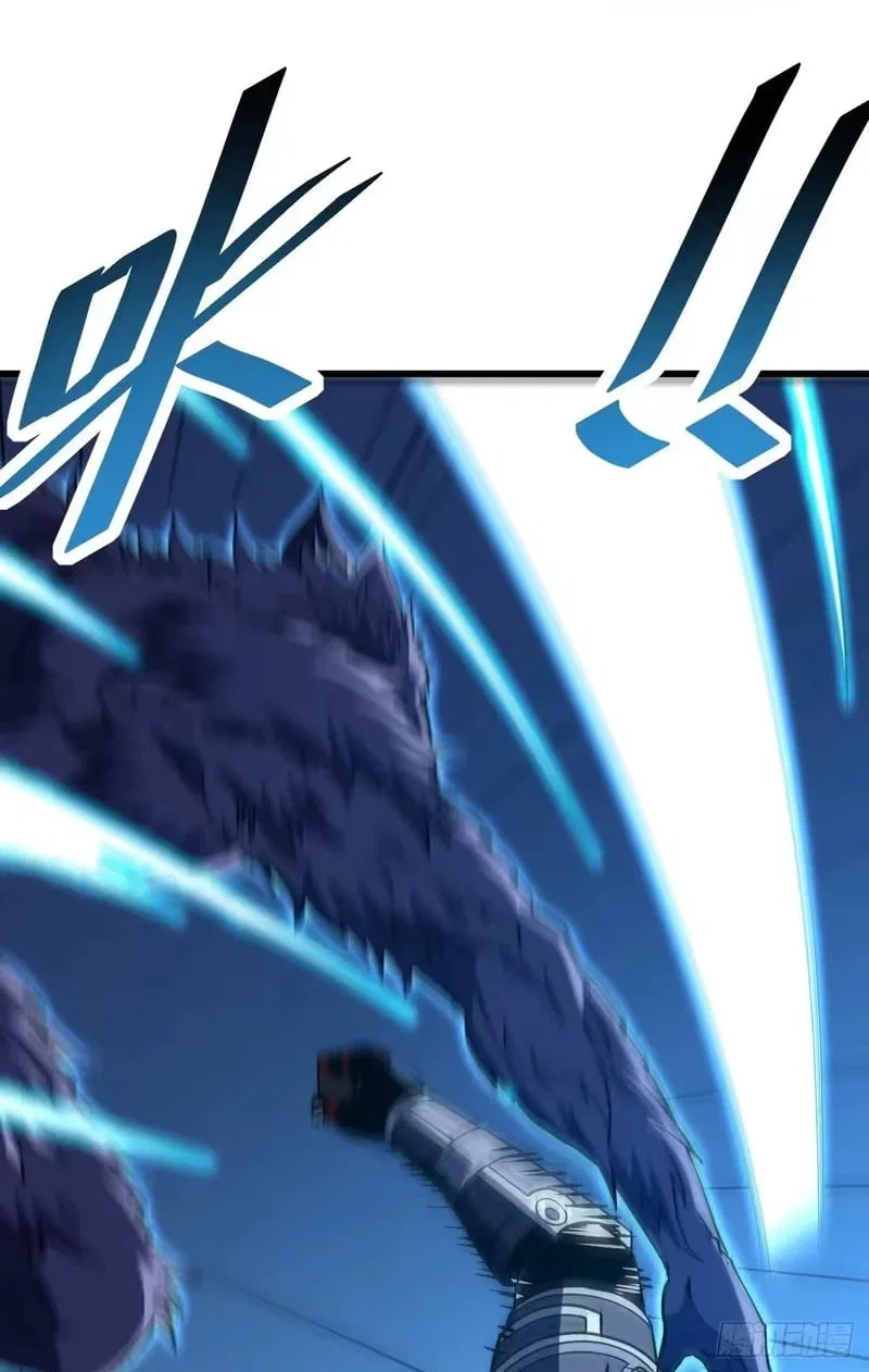 Lord of Destiny Wheel Chapter 245 – Page 85