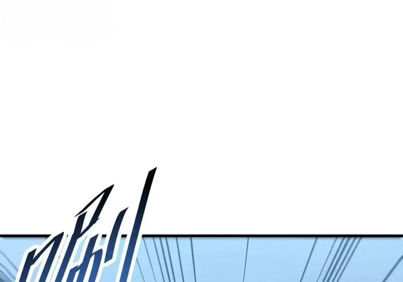 Lord of Destiny Wheel Chapter 244 – Page 49