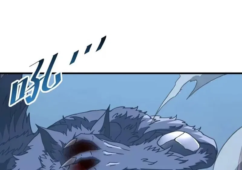 Lord of Destiny Wheel Chapter 244 – Page 89