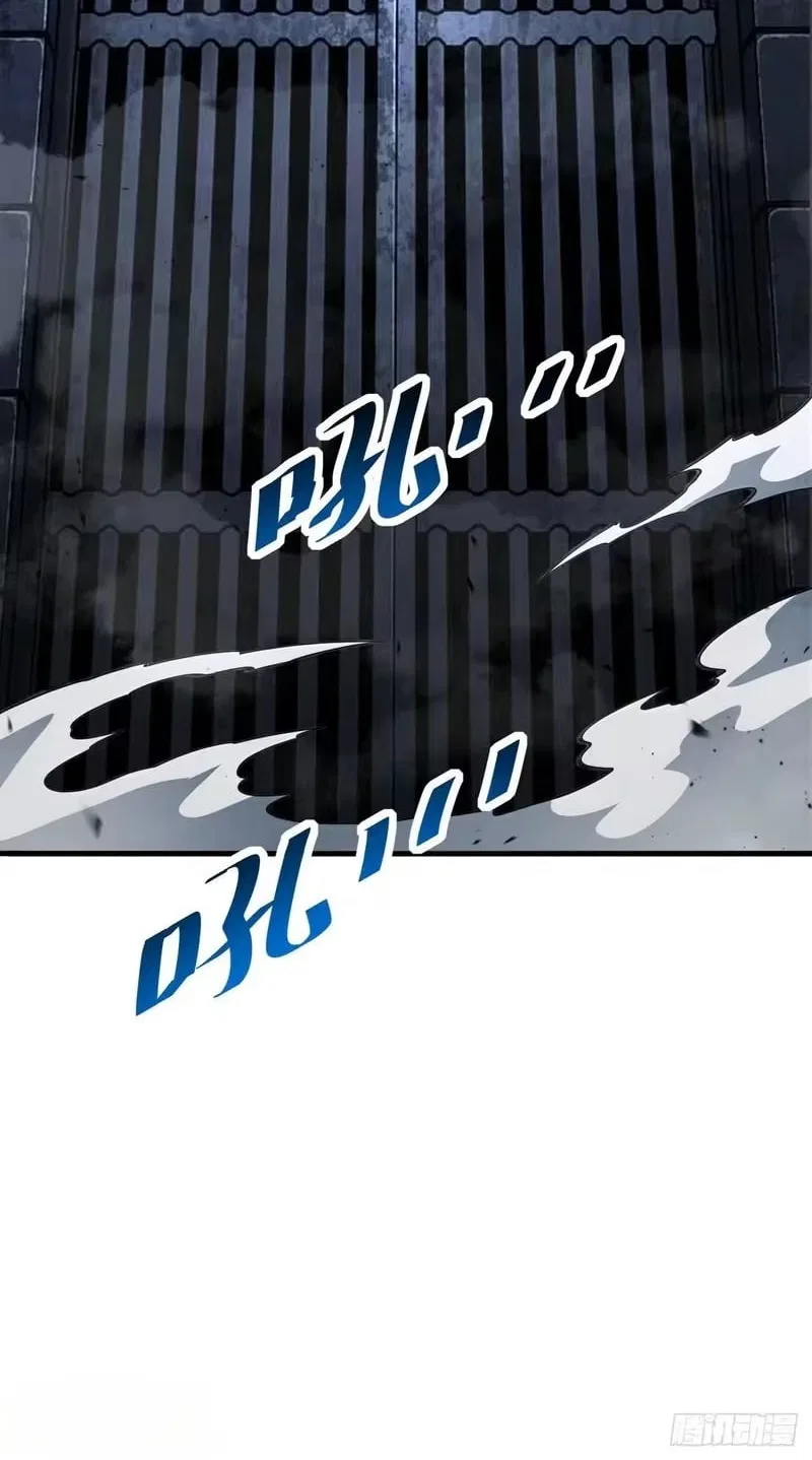 Lord of Destiny Wheel Chapter 243 – Page 80