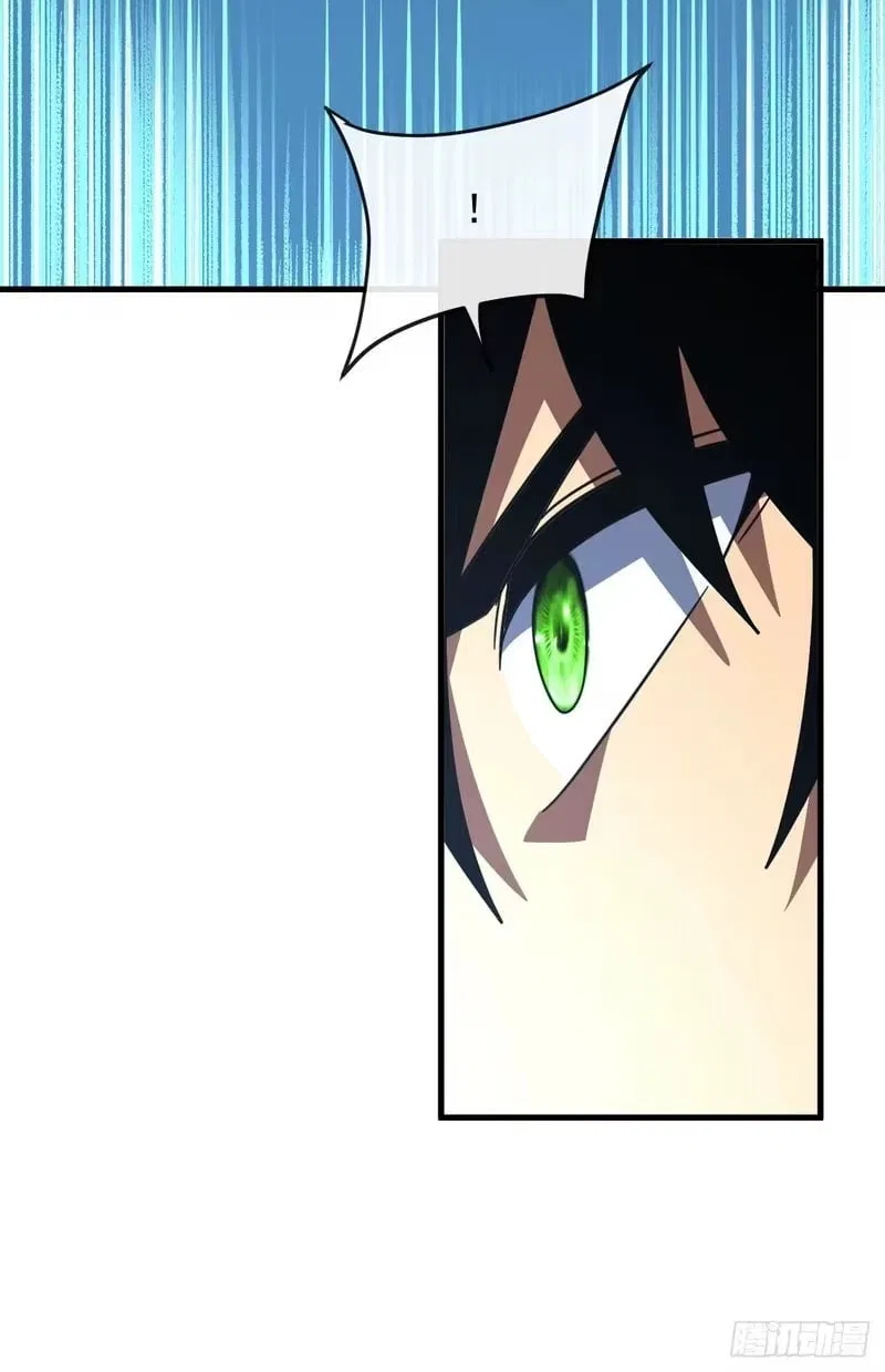 Lord of Destiny Wheel Chapter 243 – Page 85