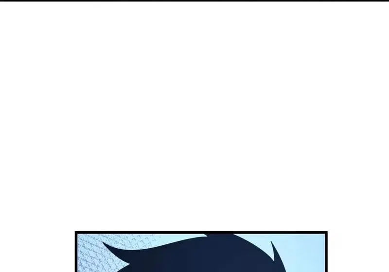 Lord of Destiny Wheel Chapter 243 – Page 96