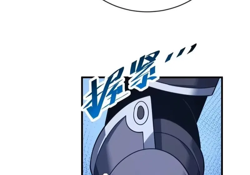 Lord of Destiny Wheel Chapter 243 – Page 99