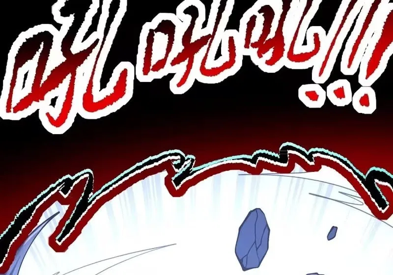 Lord of Destiny Wheel Chapter 243 – Page 115