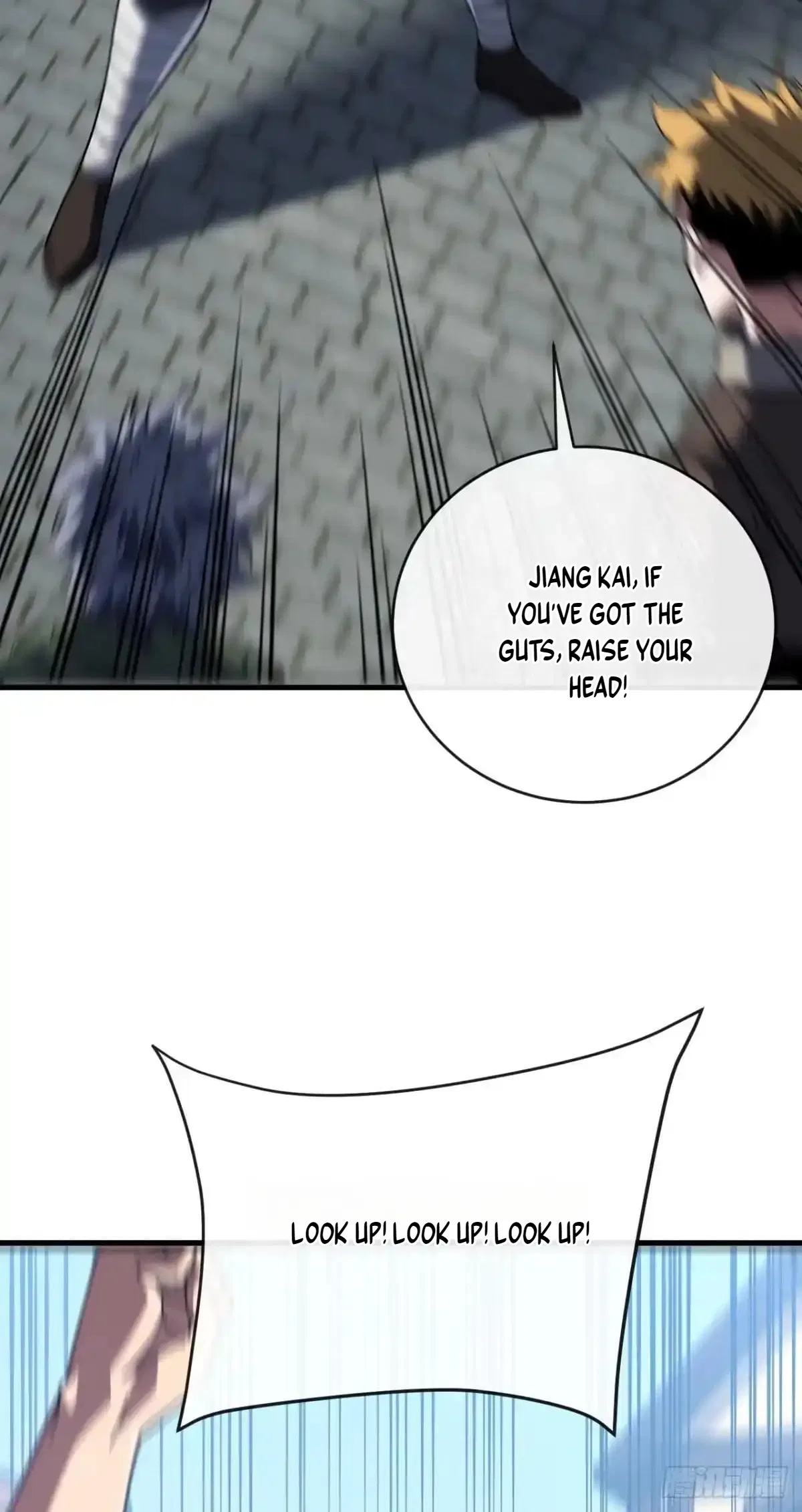Lord of Destiny Wheel Chapter 242 – Page 16