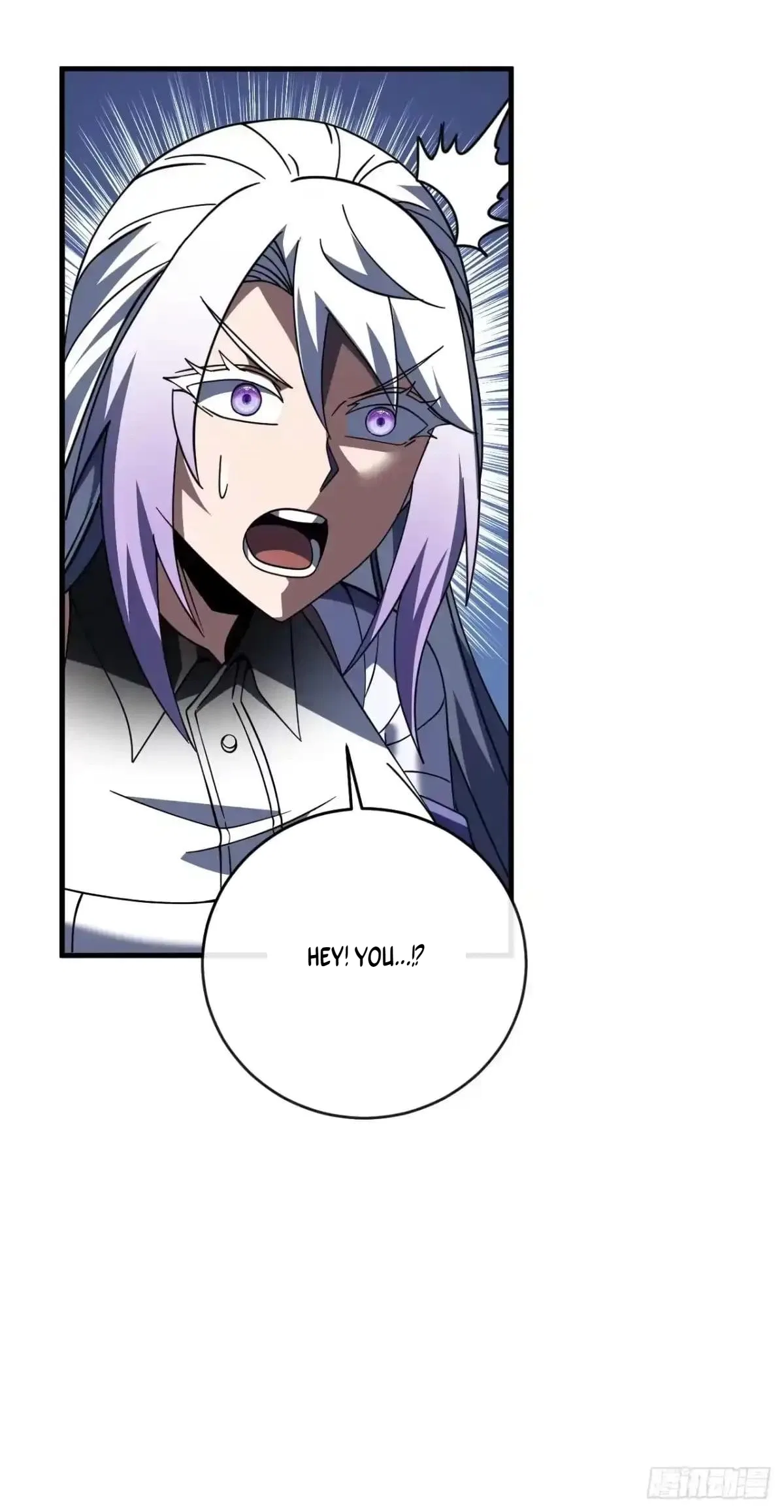 Lord of Destiny Wheel Chapter 242 – Page 47