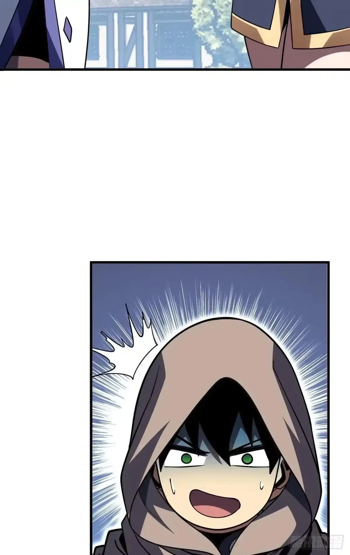 Lord of Destiny Wheel Chapter 241 – Page 19