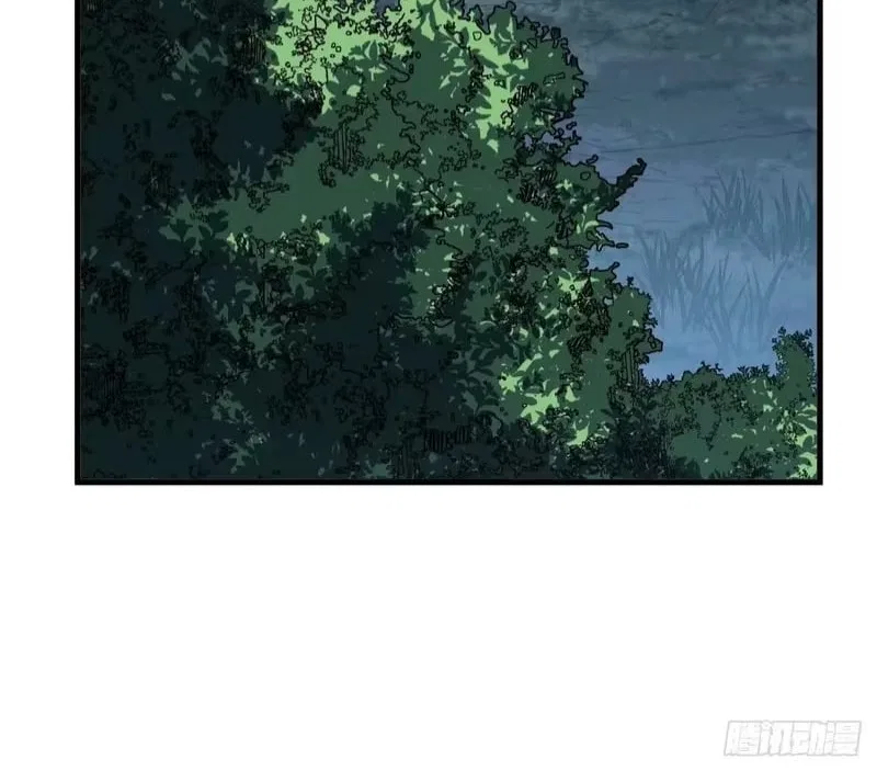 Lord of Destiny Wheel Chapter 238 – Page 27