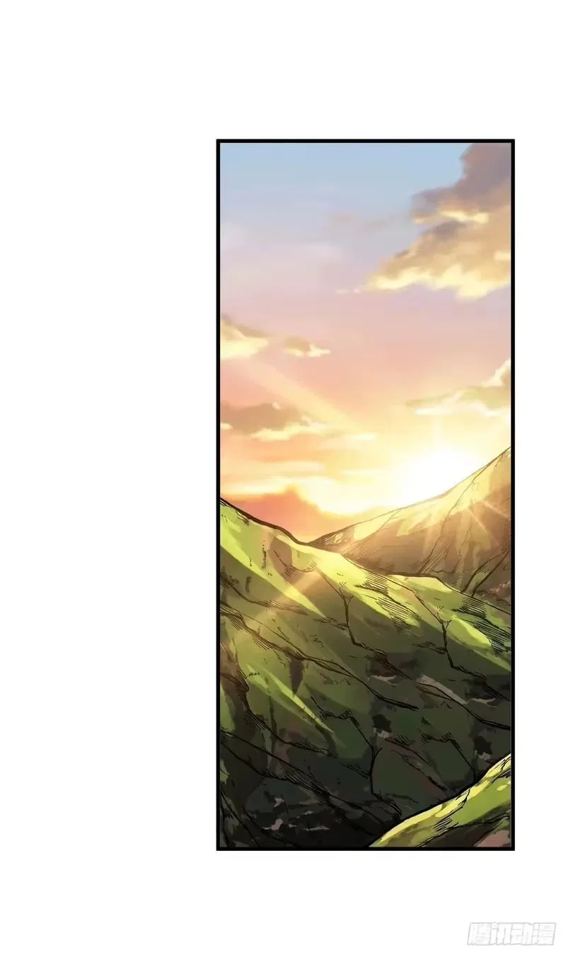 Lord of Destiny Wheel Chapter 238 – Page 86