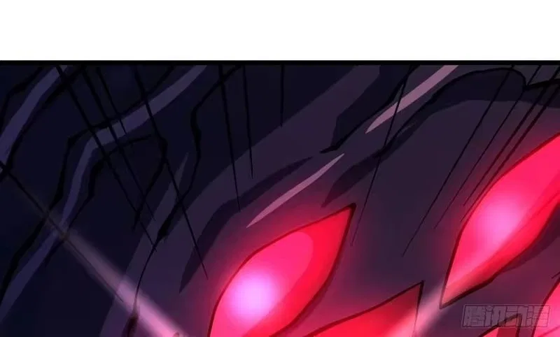 Lord of Destiny Wheel Chapter 237 – Page 17