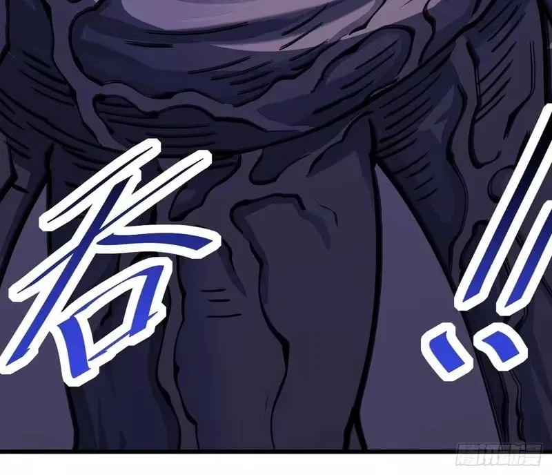 Lord of Destiny Wheel Chapter 237 – Page 28