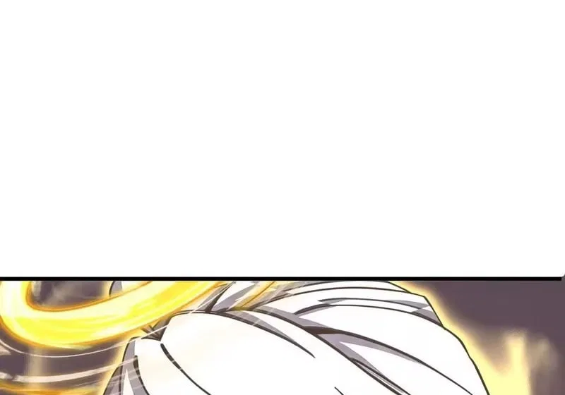 Lord of Destiny Wheel Chapter 237 – Page 51