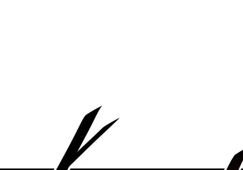 Lord of Destiny Wheel Chapter 237 – Page 76