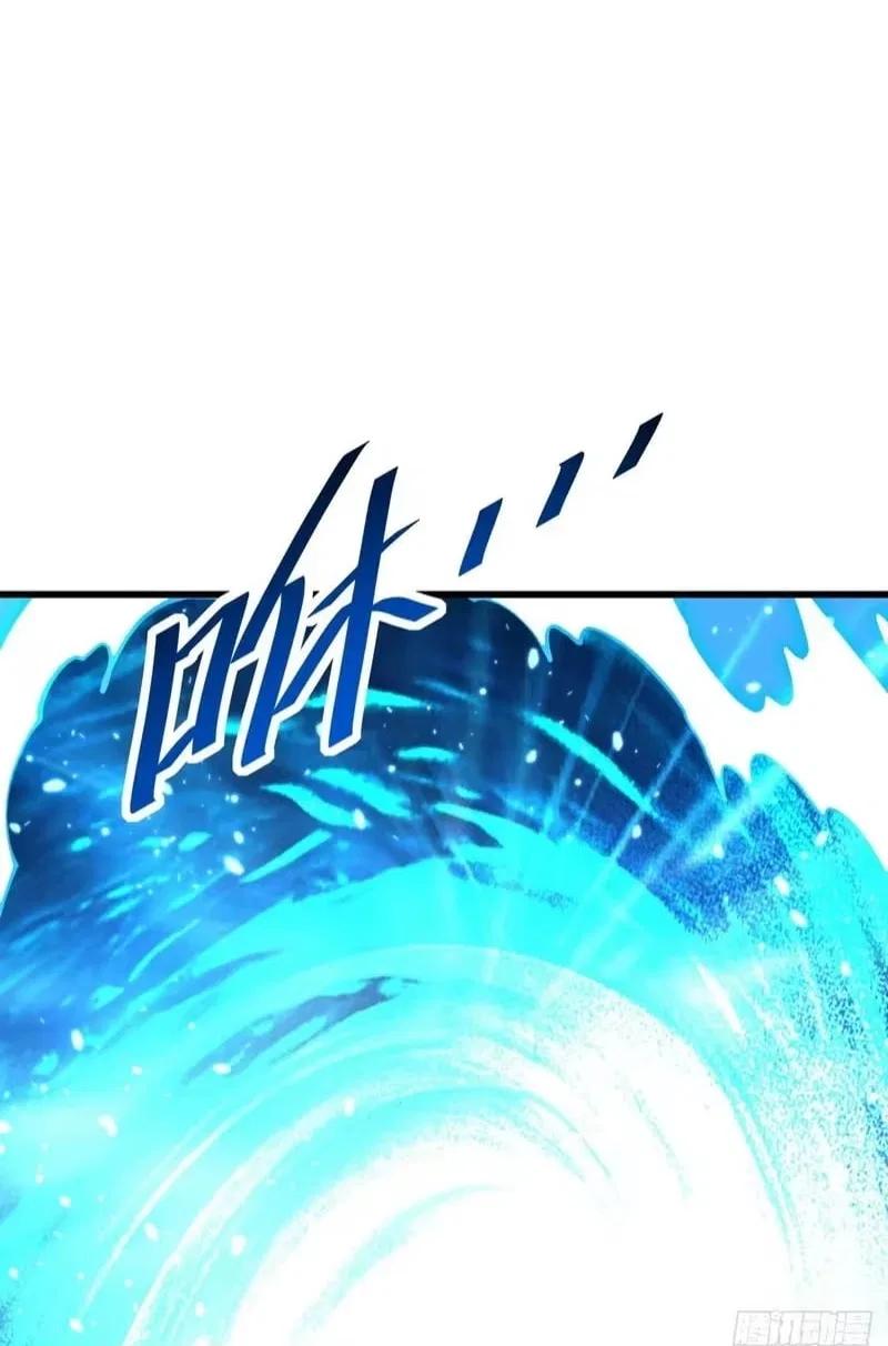 Lord of Destiny Wheel Chapter 237 – Page 93