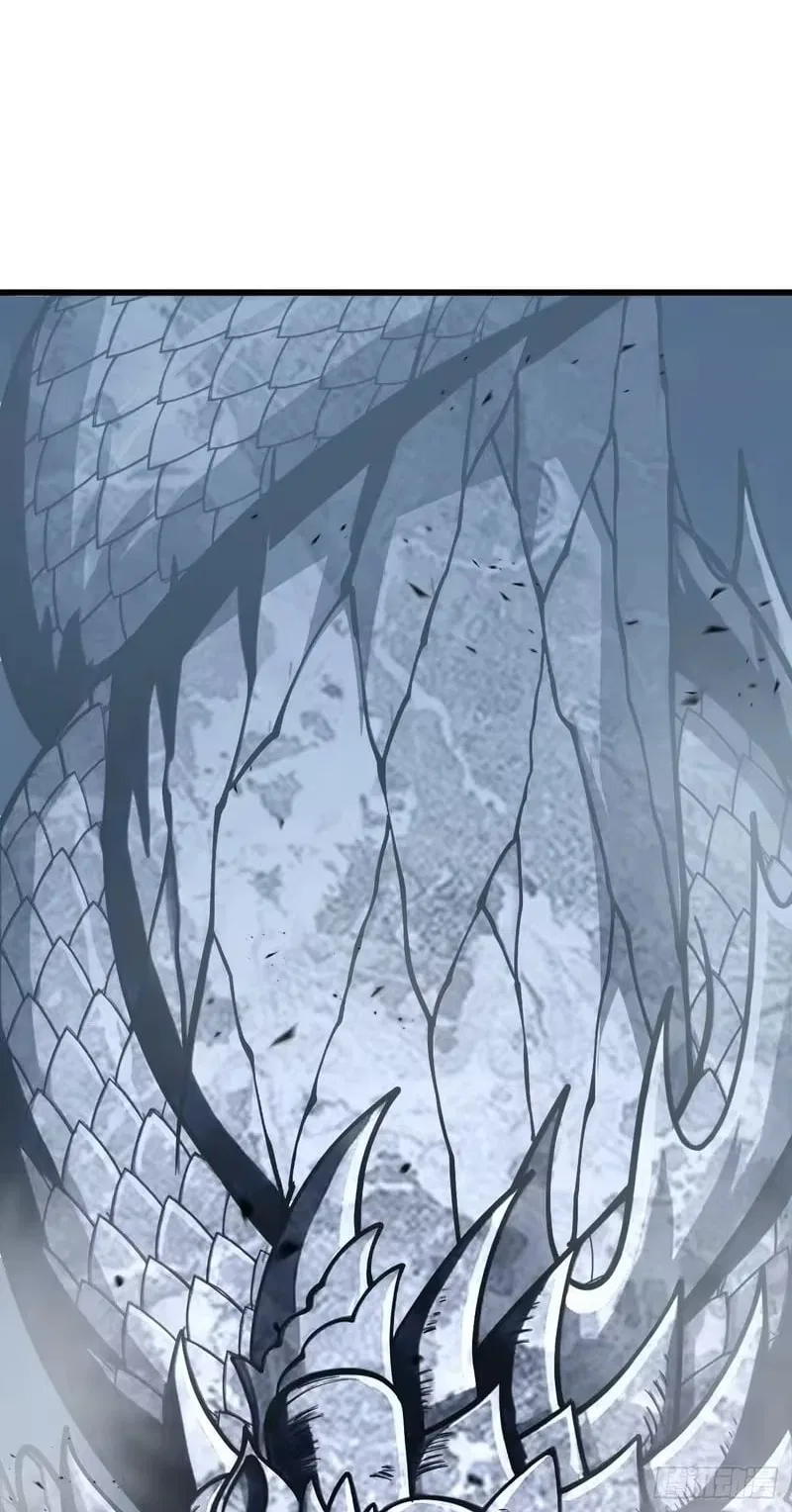 Lord of Destiny Wheel Chapter 237 – Page 96
