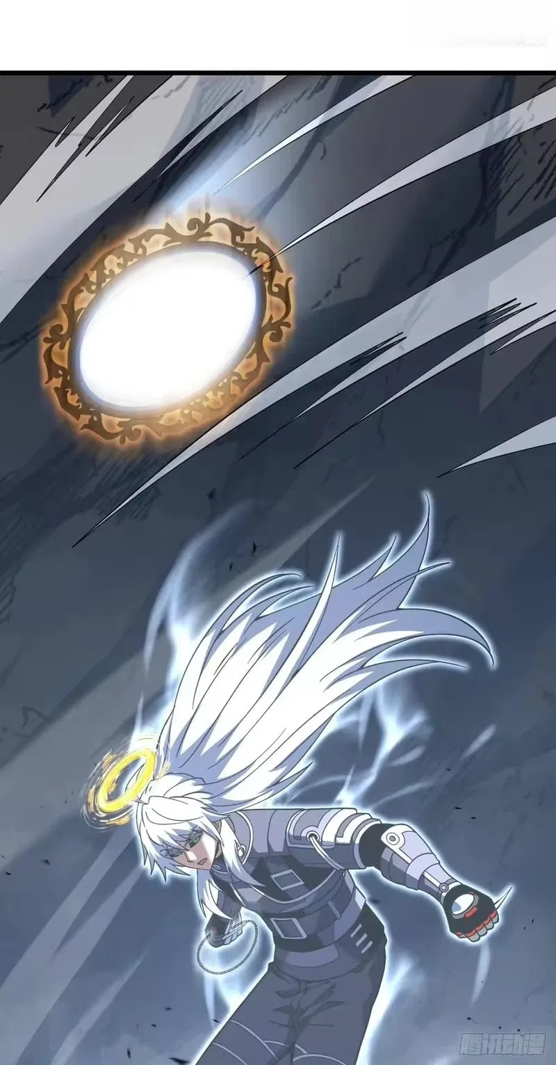 Lord of Destiny Wheel Chapter 236 – Page 30