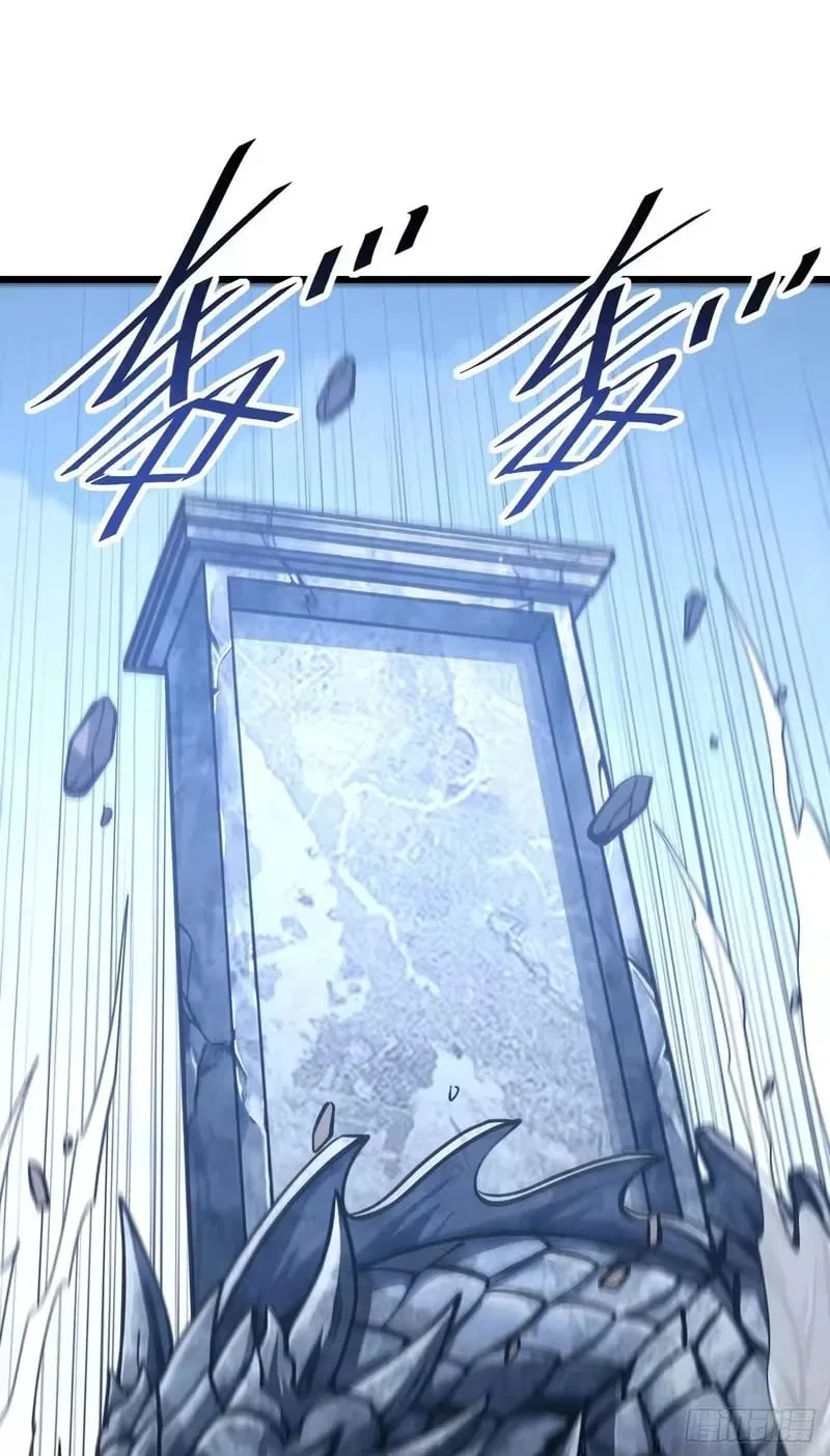 Lord of Destiny Wheel Chapter 236 – Page 64