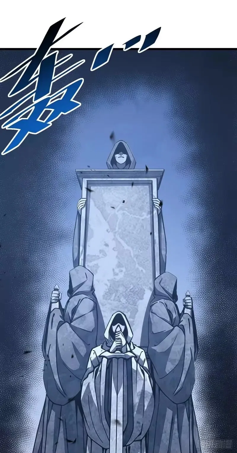 Lord of Destiny Wheel Chapter 236 – Page 66