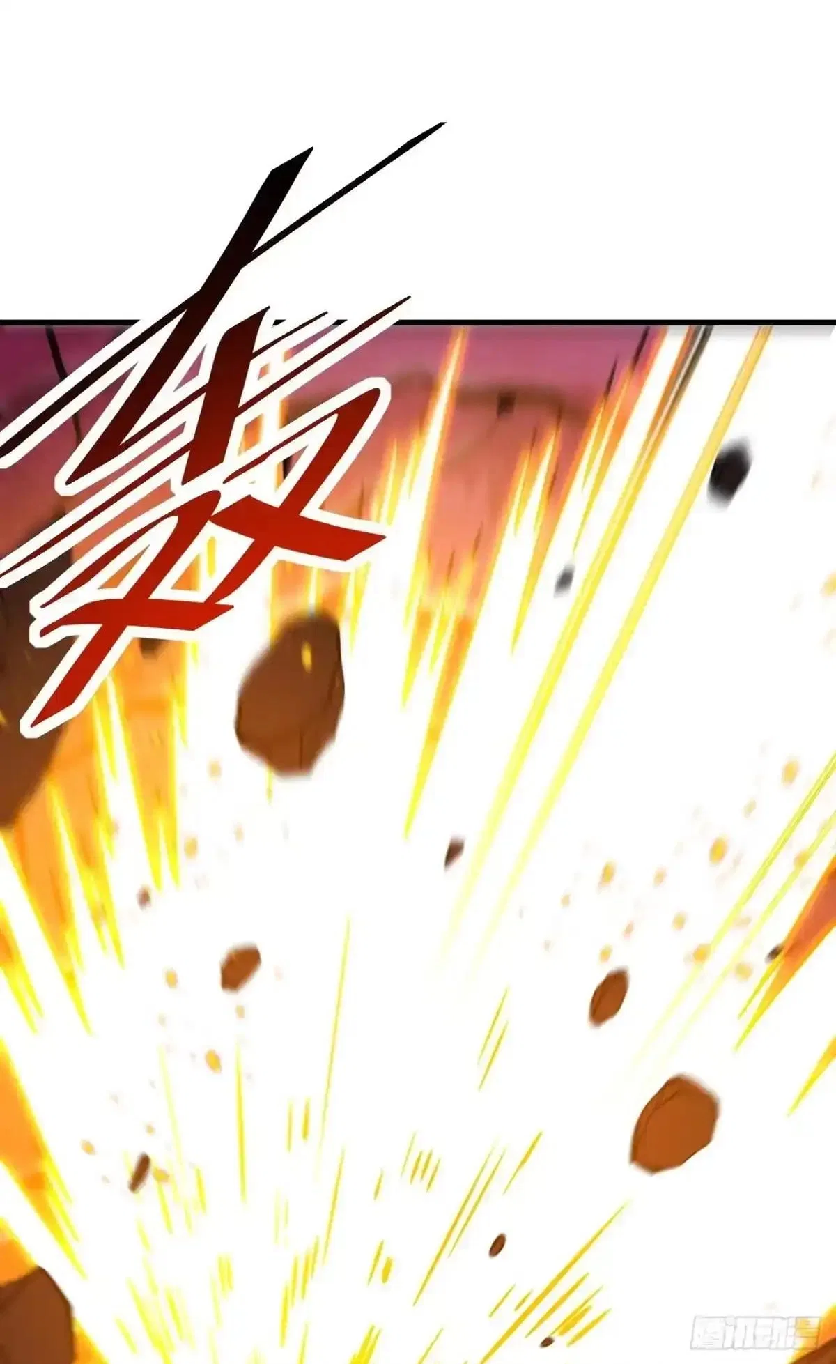 Lord of Destiny Wheel Chapter 235 – Page 21