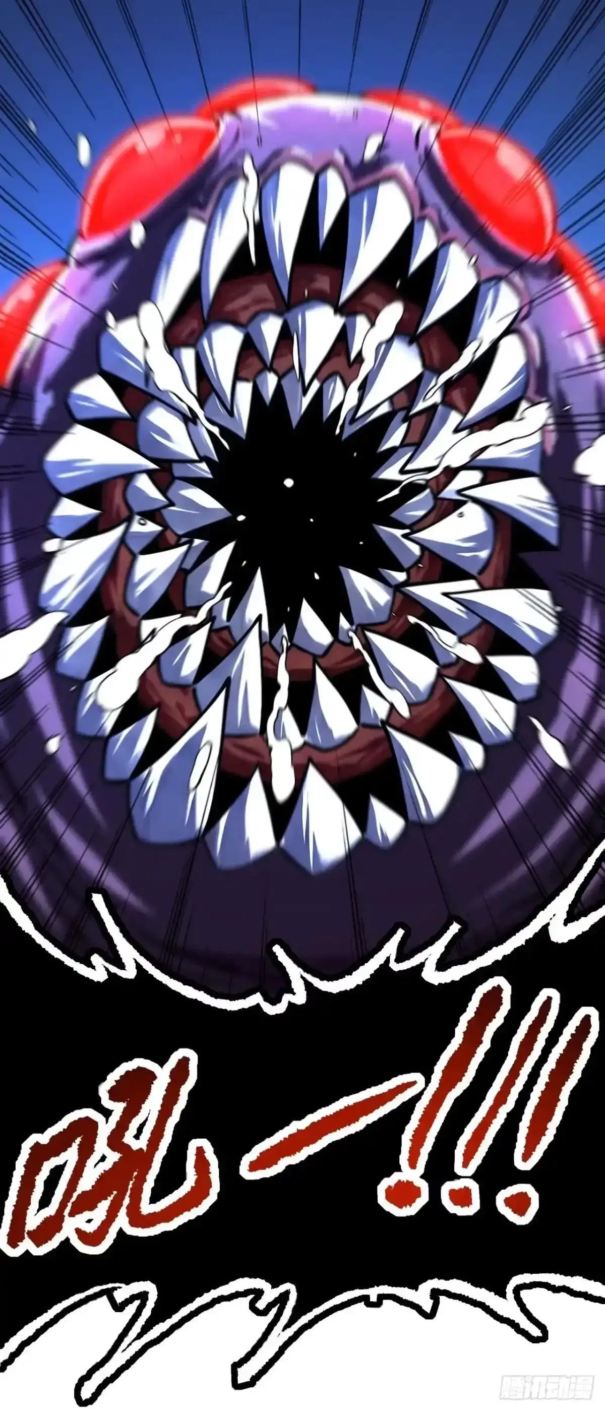 Lord of Destiny Wheel Chapter 235 – Page 23