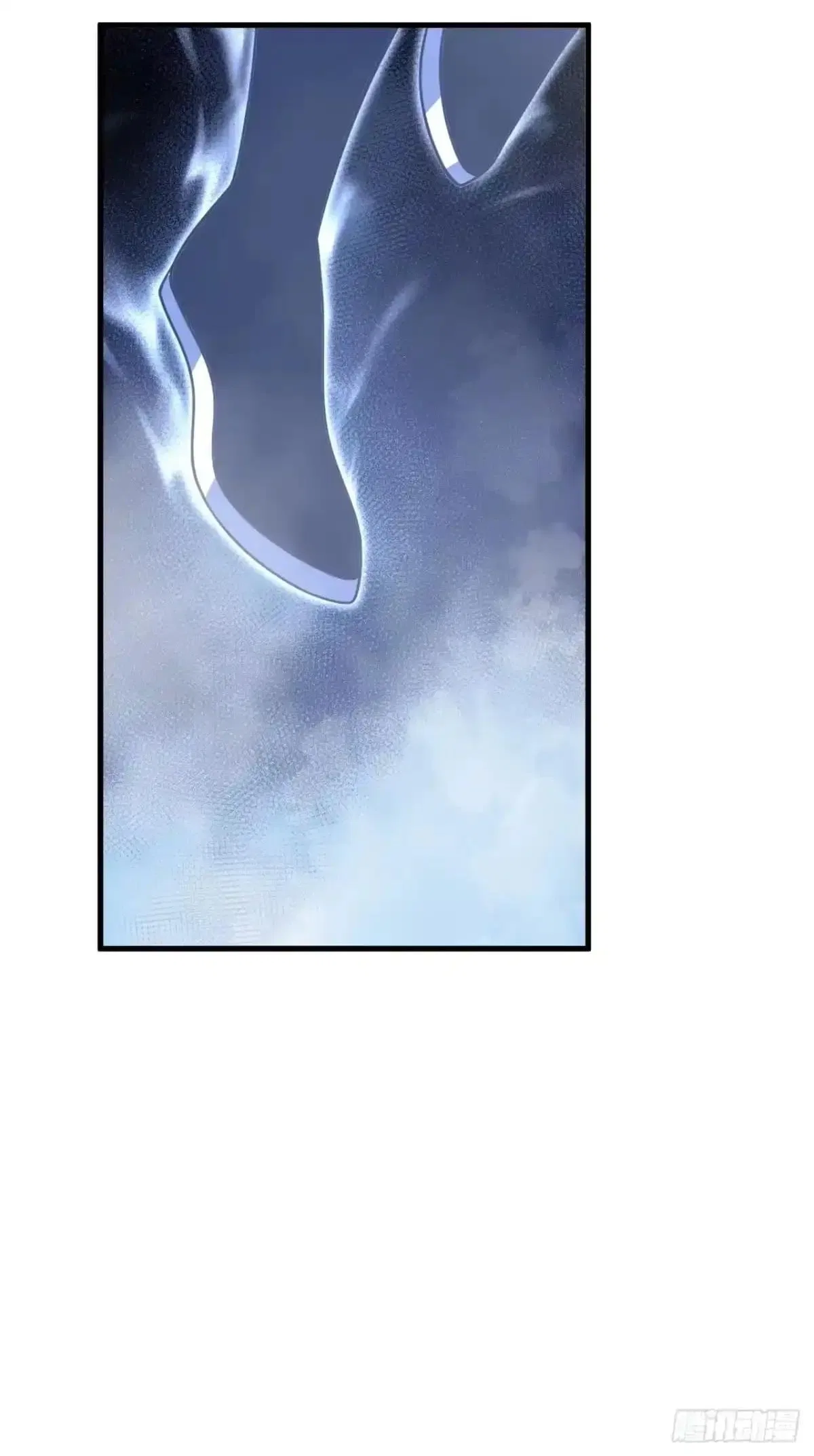 Lord of Destiny Wheel Chapter 235 – Page 46
