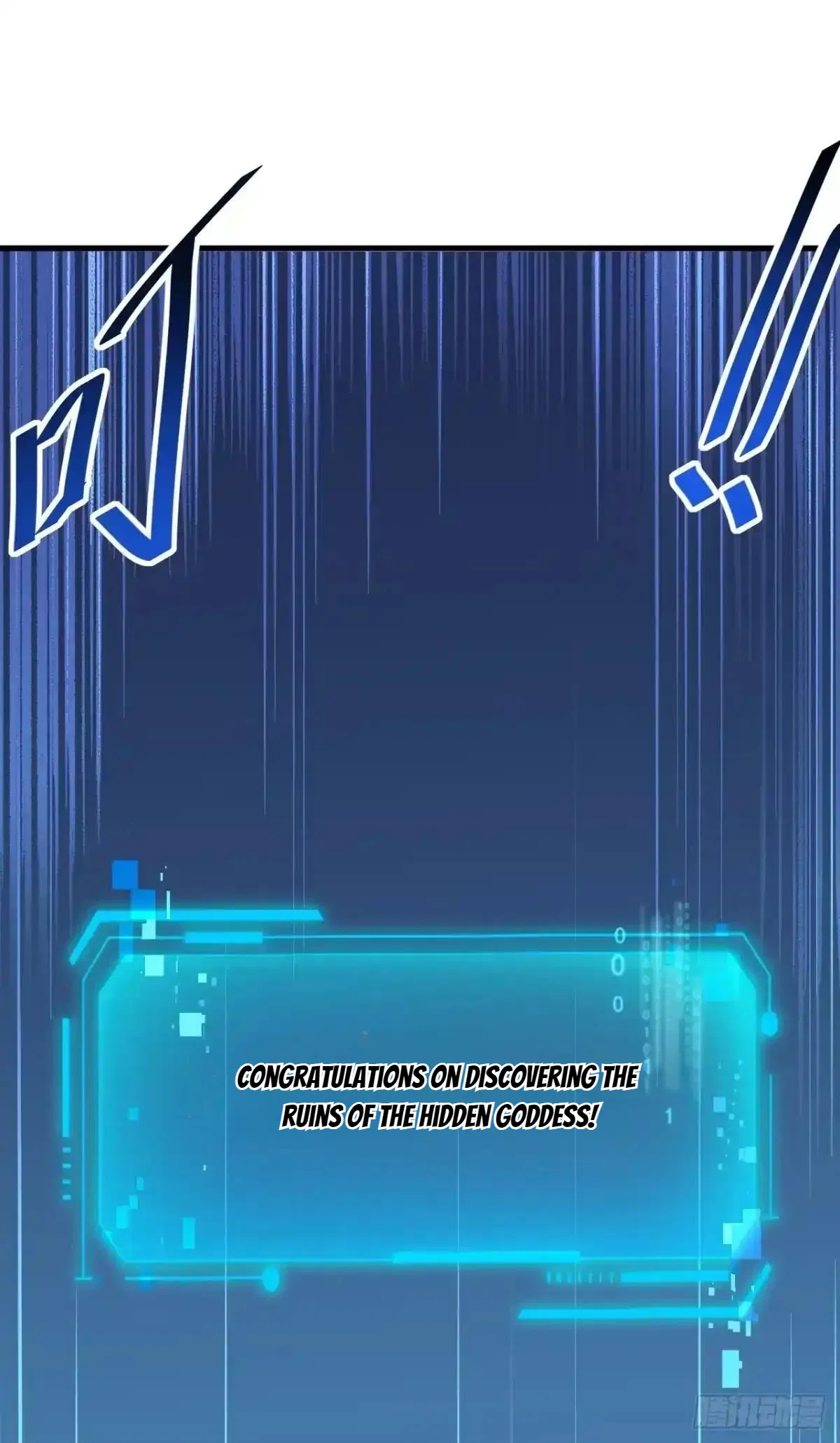 Lord of Destiny Wheel Chapter 235 – Page 63
