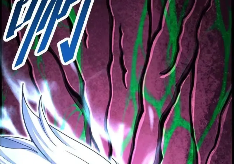 Lord of Destiny Wheel Chapter 234 – Page 33