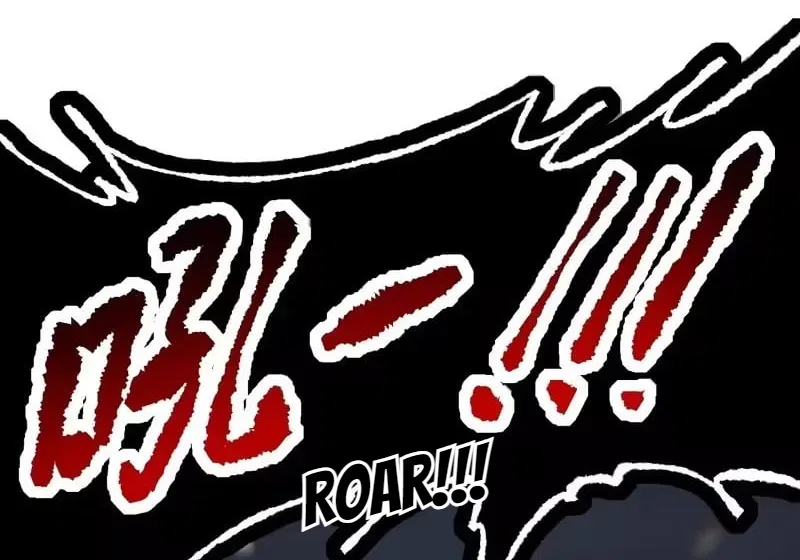 Lord of Destiny Wheel Chapter 233 – Page 5