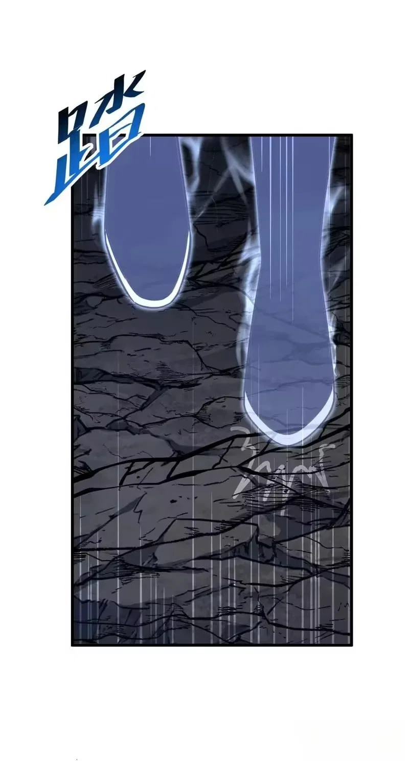 Lord of Destiny Wheel Chapter 233 – Page 64