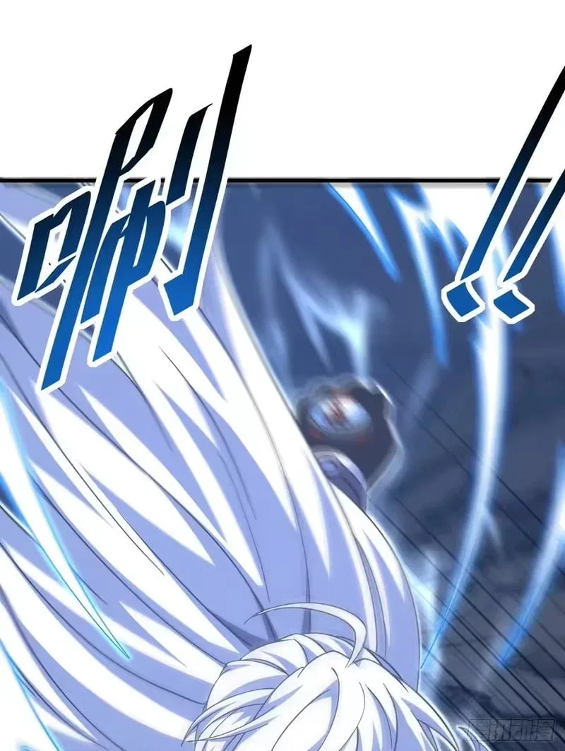 Lord of Destiny Wheel Chapter 233 – Page 74