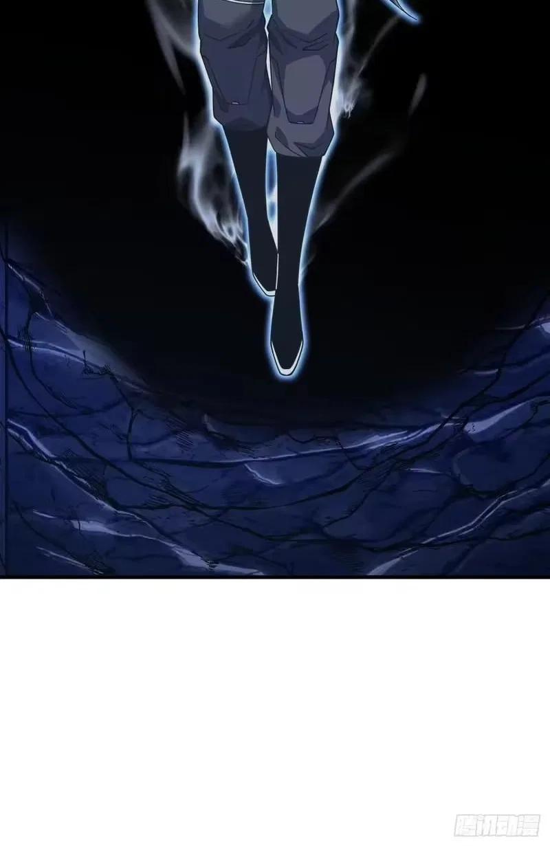 Lord of Destiny Wheel Chapter 232 – Page 61
