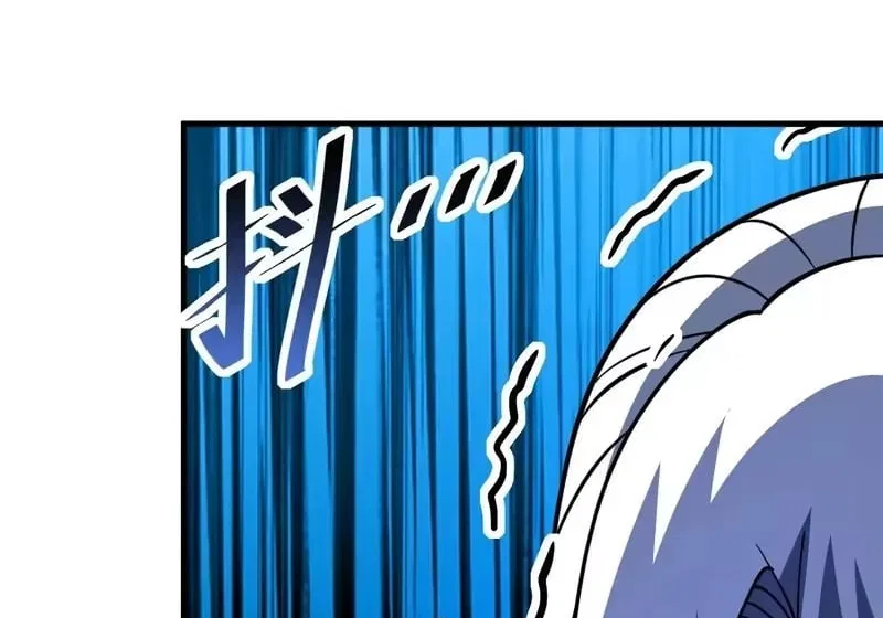 Lord of Destiny Wheel Chapter 231 – Page 46