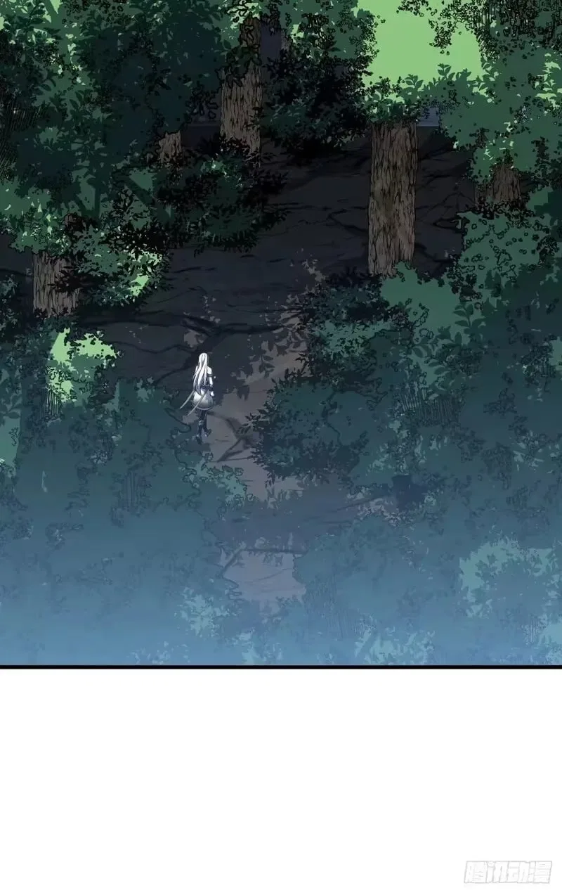 Lord of Destiny Wheel Chapter 231 – Page 68