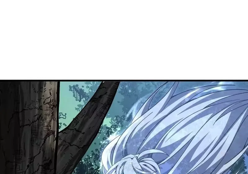 Lord of Destiny Wheel Chapter 231 – Page 72
