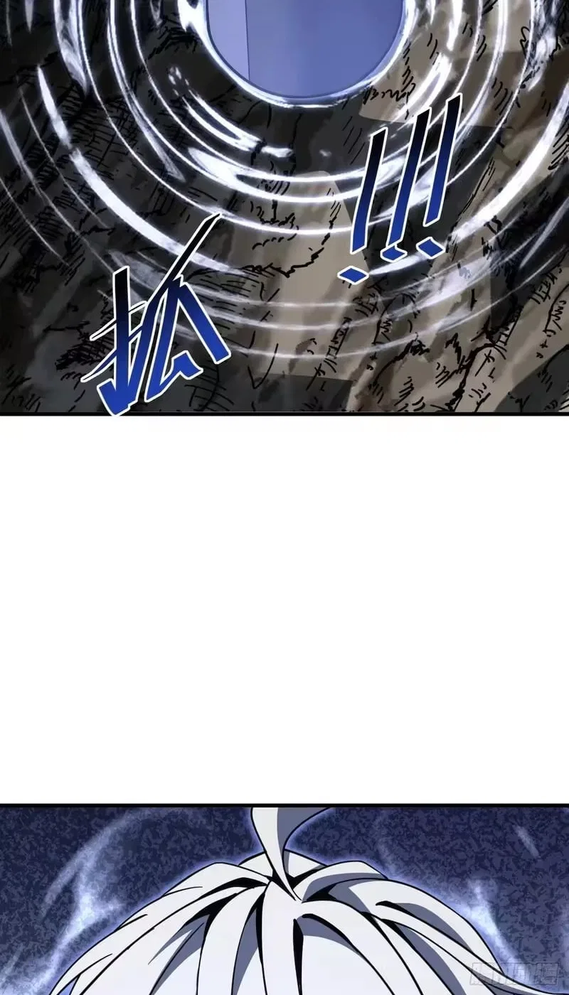 Lord of Destiny Wheel Chapter 231 – Page 81