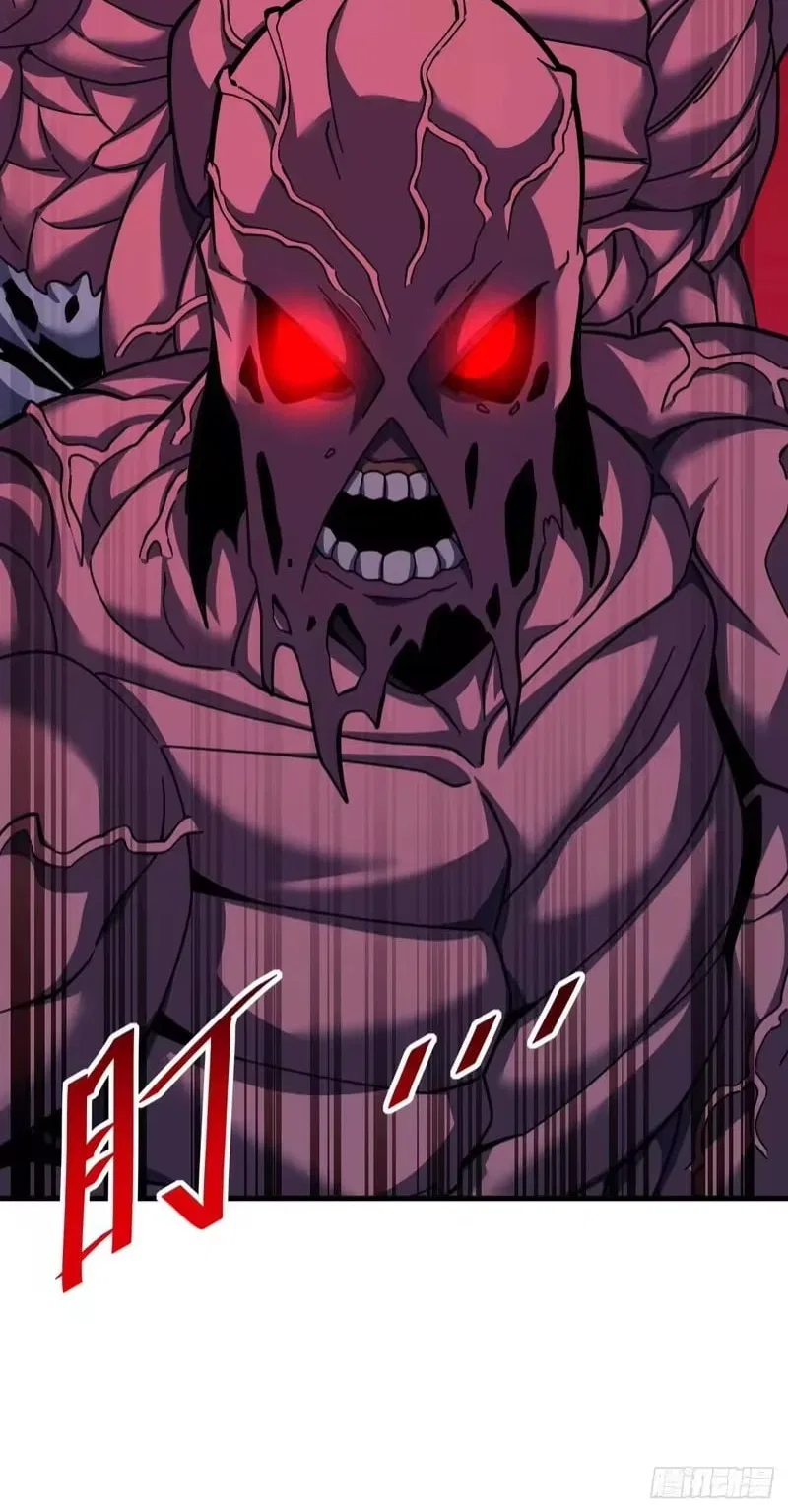 Lord of Destiny Wheel Chapter 230 – Page 3