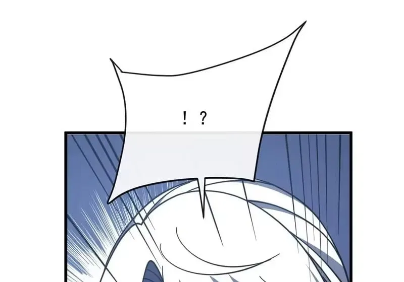 Lord of Destiny Wheel Chapter 230 – Page 43