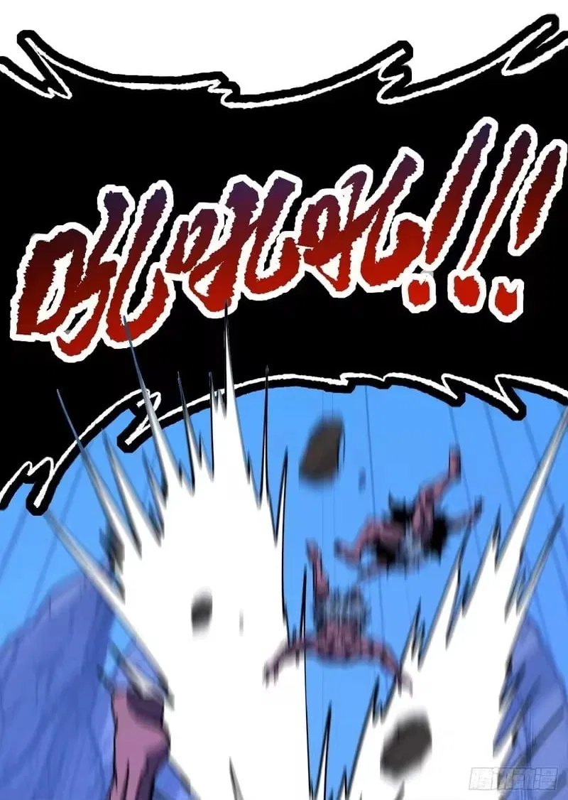 Lord of Destiny Wheel Chapter 230 – Page 71