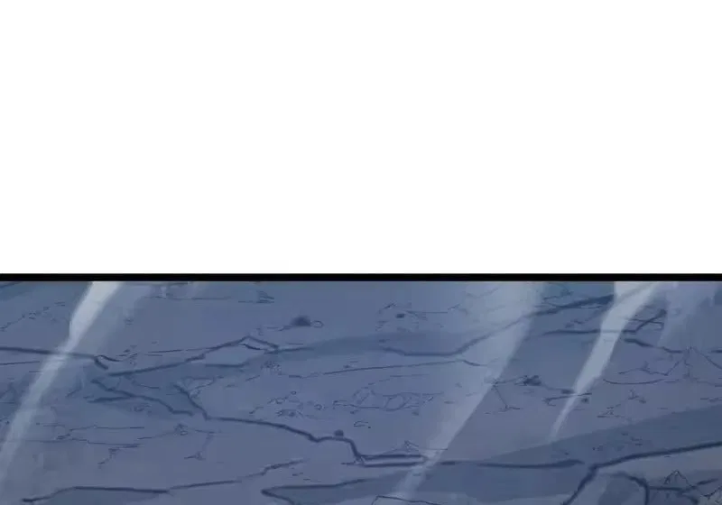 Lord of Destiny Wheel Chapter 230 – Page 76