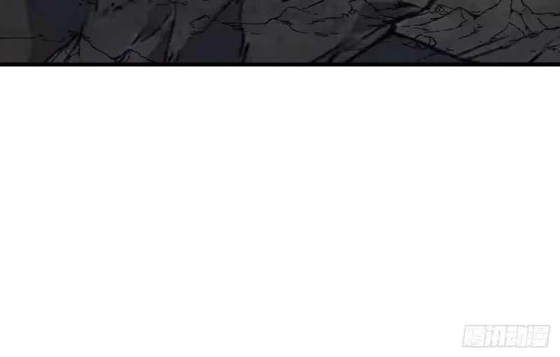 Lord of Destiny Wheel Chapter 229 – Page 8