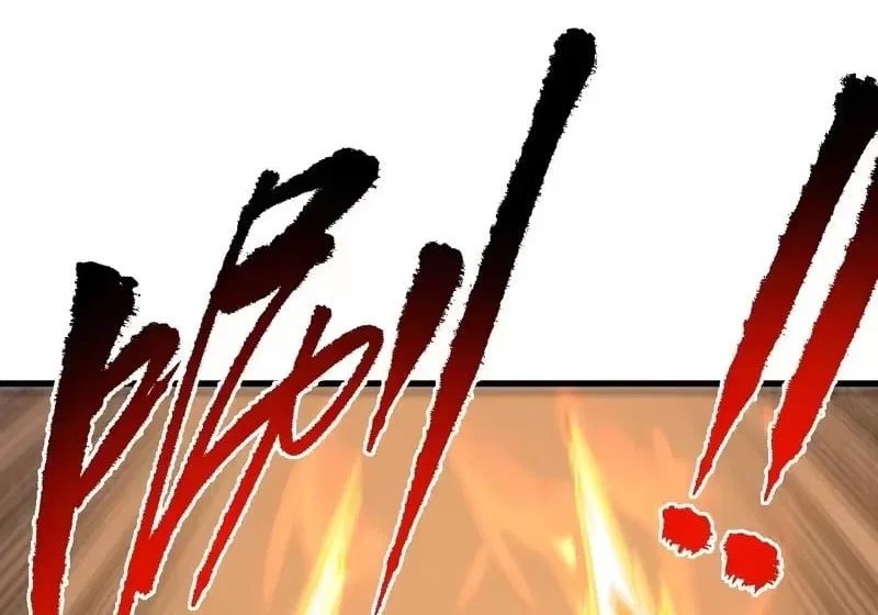 Lord of Destiny Wheel Chapter 229 – Page 14