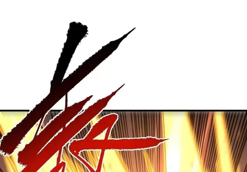 Lord of Destiny Wheel Chapter 229 – Page 18