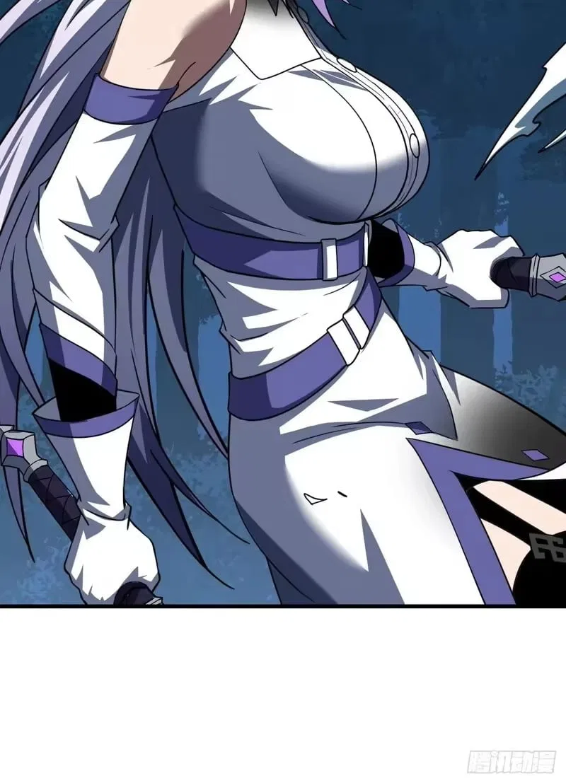 Lord of Destiny Wheel Chapter 229 – Page 41