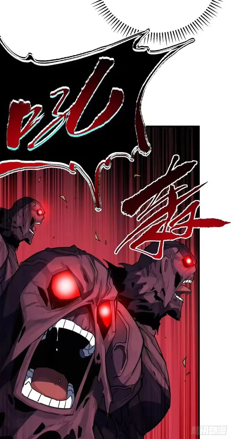 Lord of Destiny Wheel Chapter 229 – Page 69