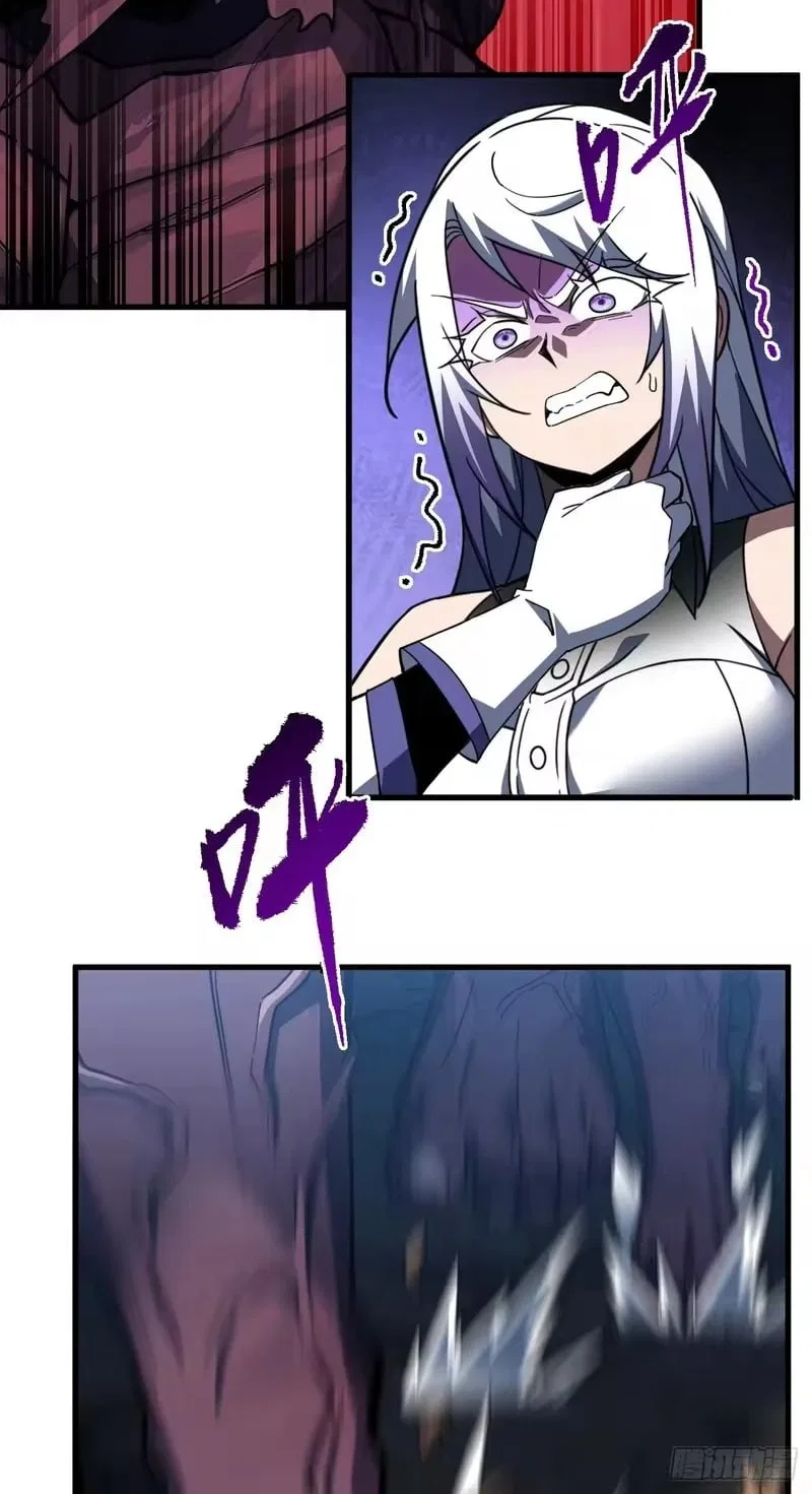 Lord of Destiny Wheel Chapter 229 – Page 70