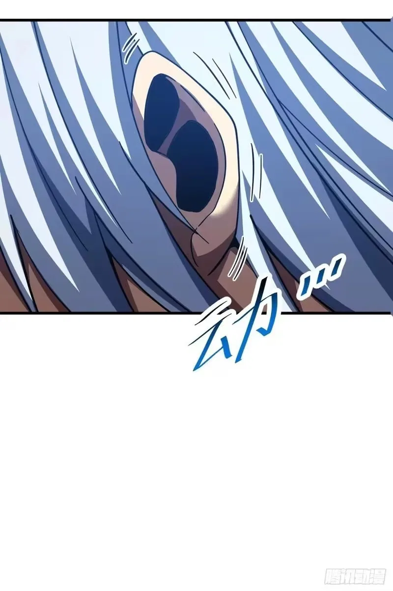 Lord of Destiny Wheel Chapter 227 – Page 69