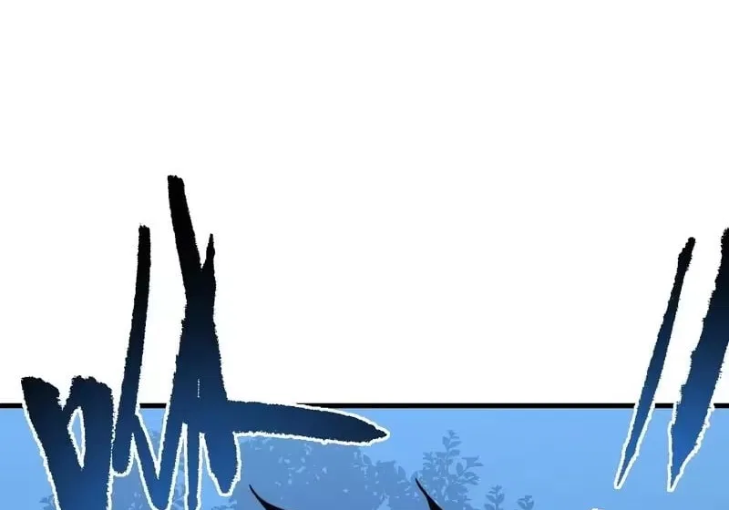 Lord of Destiny Wheel Chapter 225 – Page 17