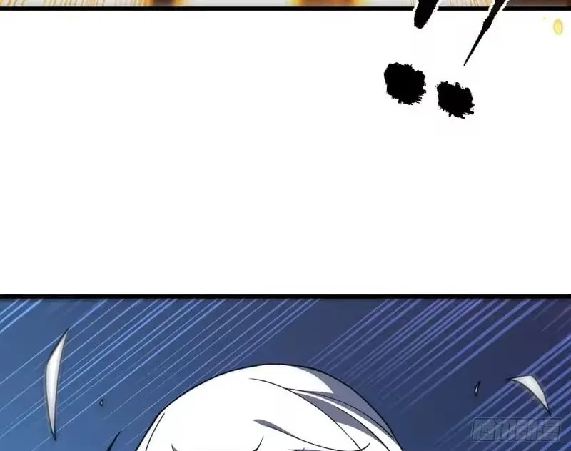 Lord of Destiny Wheel Chapter 225 – Page 63