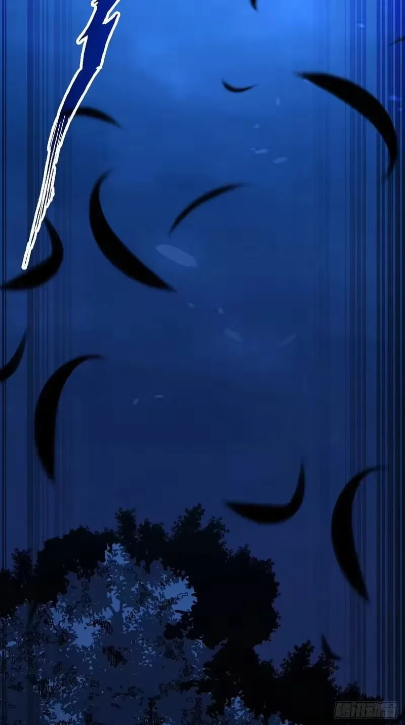 Lord of Destiny Wheel Chapter 225 – Page 87